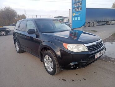 субару аултбек: Subaru Forester: 2009 г., 2.5 л, Автомат, Газ, Кроссовер