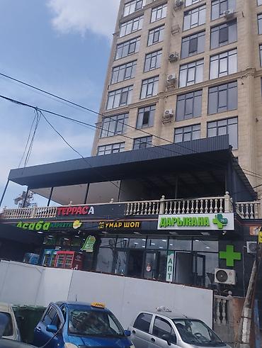 o store: Сдается Коммерческое помещение можна магазин УЗИ и стоматология все — 8