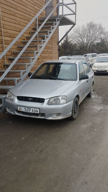 Hyundai: Hyundai Accent: 2003 г., 1.5 л, Автомат, Бензин, Седан