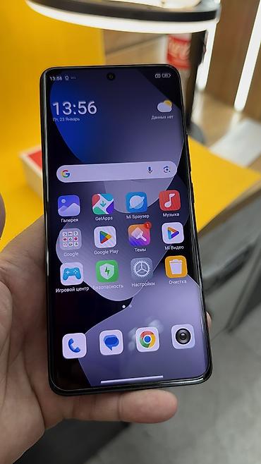 Redmi: Redmi, Redmi Note 15, Б/у, 256 ГБ, 2 SIM — 16