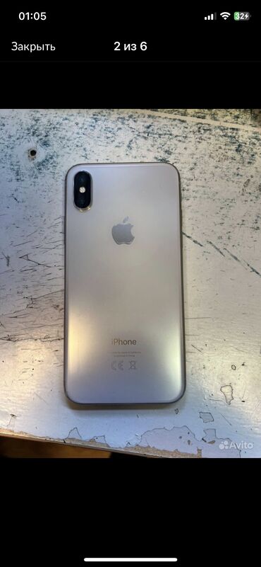 iphone x gəncə: IPhone X, 64 GB, Ağ, Simsiz şarj, Face ID, Sənədlərlə