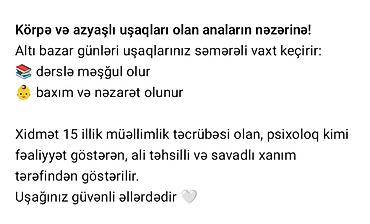 Məktəbəqədər təhsil müəllimi: Məktəbəqədər və ibtidai sinif hazırlığı — 1