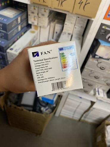 Внутренняя отделка: LED модуль FAN M16-650 9W 3000K (набор 10 шт.) - Назначение — 2