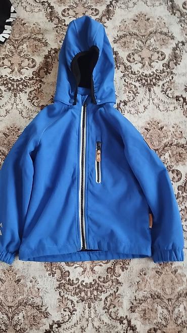 ust geyim: Jaket, Uniseks, 9 - 10 yaş — 1