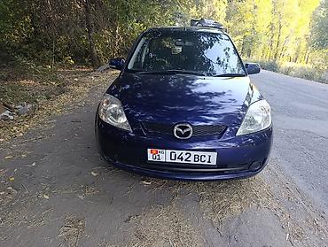 демио титановые диски: Mazda Demio: 2005 г., 1.3 л, Автомат, Бензин, Хэтчбэк — 4