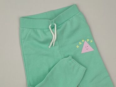 Spodnie dresowe, Primark, 2-3 lat, 98, stan - Idealny