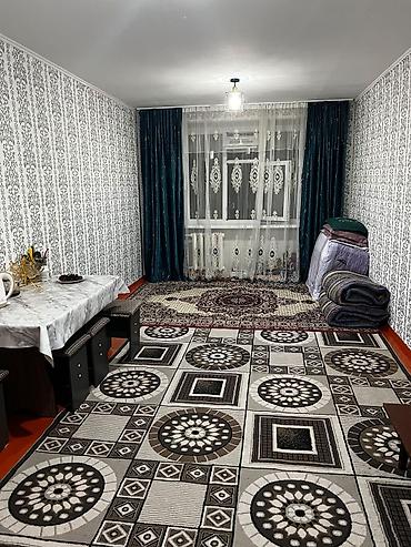 Чогу жашаганга с подселением 1 кыз керек комната гостиничного типа душ at lalafo.kg Чогу жашаганга с подселением 1 кыз керек комната гостиничного типа душ