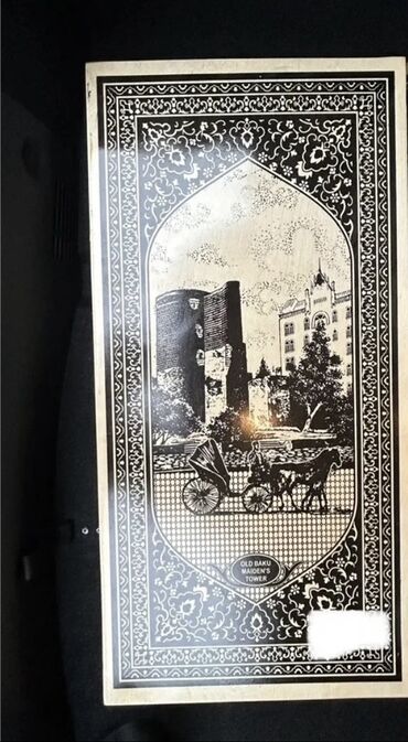 Nərdlər: Taxta nərd taxtası – Bakı mövzulu oyma və naxışlı - Material: ağac — 8