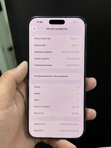 k90 pro max: Продаю IPhone 16 Pro Max Память 1 терабайт Состояние экран меняный — 2