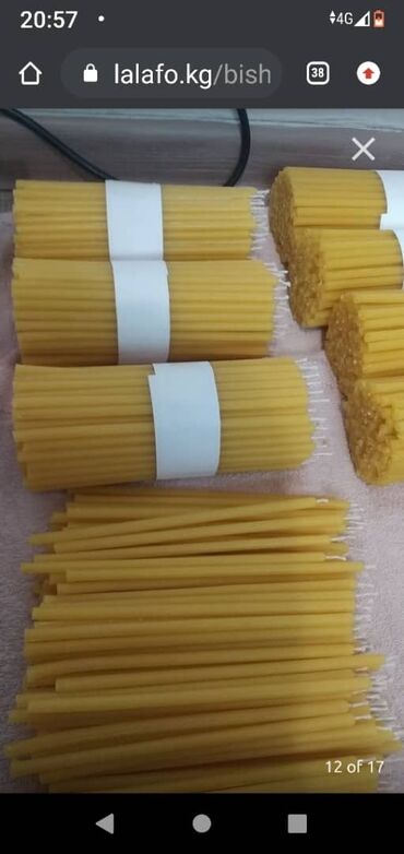 Свечи: Продаю Восковые свечи оптом и в розницу — 5