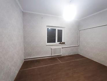 Продажа коттеджей и домов: Очень срочно!!! Продается хороший дом в с. Пригородном, с — 10