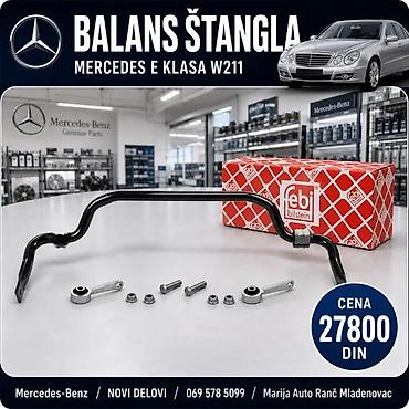Sistem upravljanja i oslanjanja: STABILIZATOR MERCEDES E KLASA W211 W210 8 | Stabilizator mercedes e — 1