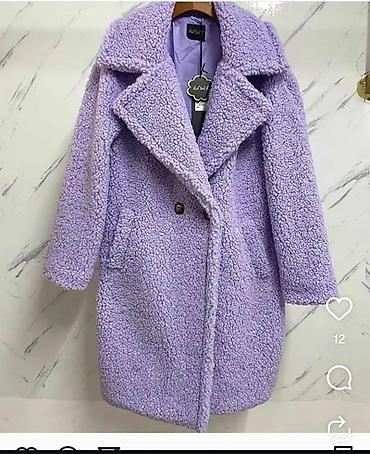 Kakva boja tedija. 💜💜💜
4300din