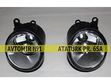 lalafo iqos: Duman əleyhinə işıqlar 🚙🚒 ünvana və bölgələrə ödənişli çatdırılma — 1