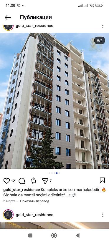 cambalkon: Gold Star Residence – şəhər mənzərəli şüşəbənd/balkon vitrajları - — 5