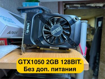 Видеокарта, GeForce GTX, 2 ГБ