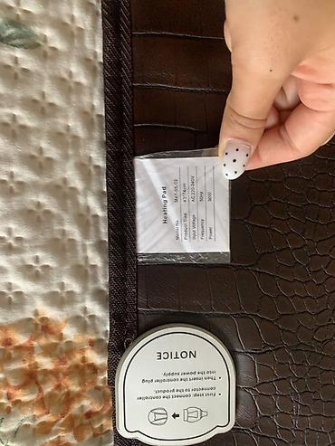 солевые грелки: Электрический греющий коврик (Heating Pad) - Размер: 43 × 75 см — 1