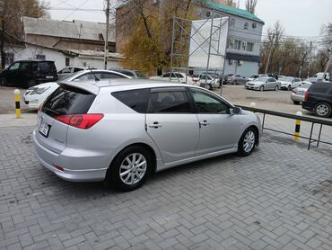 Toyota: Toyota : 2003 г., 2 л, Автомат, Бензин, Универсал