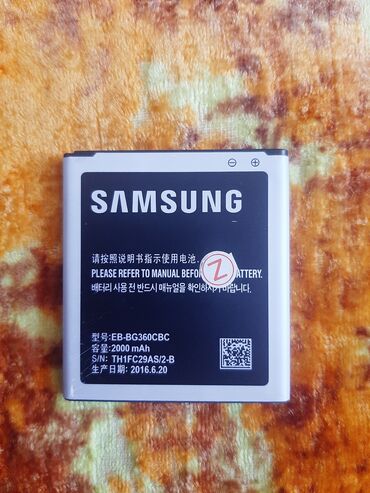 samsun s3: Samsung core prime telefon üçün batareya