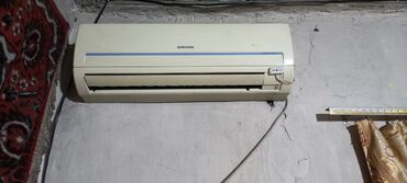 kohne kondisoner: Kondisioner Samsung, İşlənmiş, 40-45 kv. m, Split sistem, Kredit yoxdur