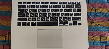 macbook air 2011: Нетбук, Б/у, Intel Core i5, ОЗУ, RAM: 8 ГБ — 2