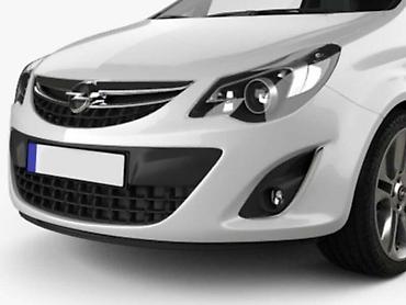 radilu: DELOVI ZA OPEL CORSA D 4 | Polovni originalni delovi za Opel Corsa — 3