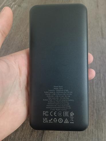 nokia 2: НОВЫЙ Ультратонкий Повербанк Borofone BJ78 10000mAh (Ultra-Thin) — 2