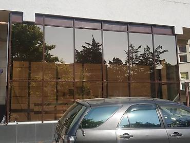 Пластиковые окна на заказ: Алюминиевые окна из теплой серии. от 55 мм до 78 мм Термо серия — 5