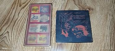 Настольные игры: Настольные детские игрушки СССР домино детское, игра крестики нолики — 3