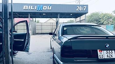 бмв е24: BMW 520: 1992 г., 2 л, Механика, Бензин, Седан — 9