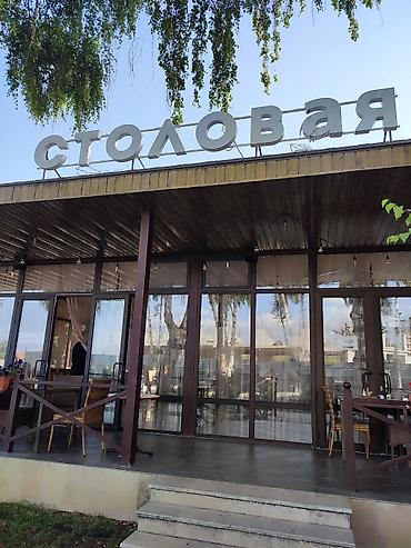 Иссык-Куль 2026: Коттедж, Л ЦО Лазурный берег, Чок-Тал, Детская площадка, Парковка, стоянка, Охраняемая территория — 16