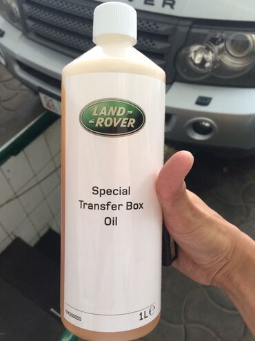 цена топленого масла за 1 кг: Оригинальное масло в раздатку Land Rover Range Rover Sport. Заказывал