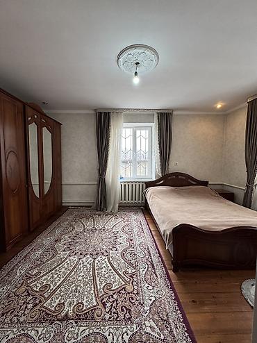 Продажа коттеджей и домов: ✨Продаётся дом в с. Новопавловка (Бишкек)✨ 🏡Характеристики: • Участок — 13