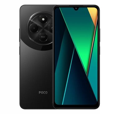 купить бу телефон в ломбарде: Poco C75, Жаңы, 256 ГБ, түсү - Кара, 2 SIM