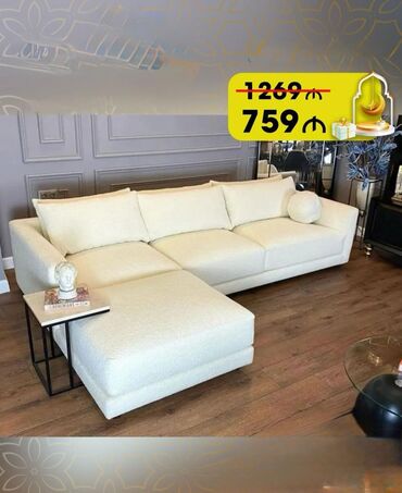 Masa və oturacaq dəstləri: Künc divan, Yeni, Pulsuz çatdırılma