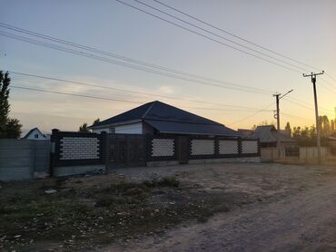 дом кызыл аскере: Үй, 136 кв. м, 5 бөлмө, Менчик ээси, Евро оңдоо