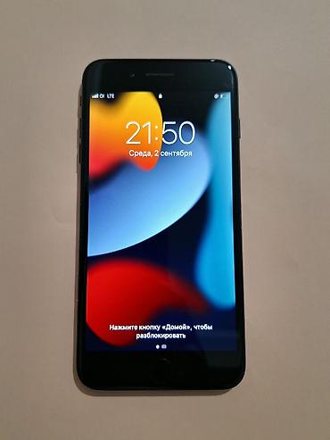iphone 7 jat black: IPhone 7+ состояние 9/10 менялся только AKB на новый в основном — 1