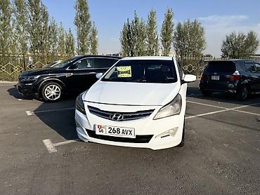 передний бампер опель вектра с: Hyundai Solaris: 2015 г., 1.6 л, Механика, Газ, Седан — 7
