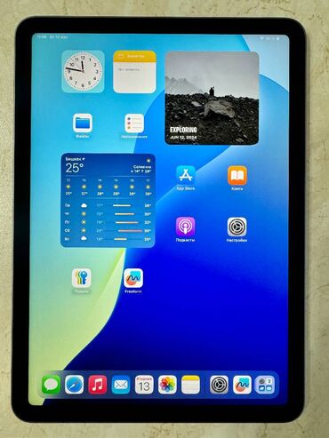 Планшеты: Планшет, Apple, память 256 ГБ, 10" - 11", Wi-Fi, Б/у, Классический цвет - Серый