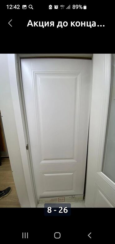 Межкомнатные двери: Двери. Россия.Межкомнатные двери оптом и в розницу. Цена ниже at lalafo.kg — 21 Межкомнатные двери: Двери. Россия.Межкомнатные двери оптом и в розницу. Цена ниже — 21