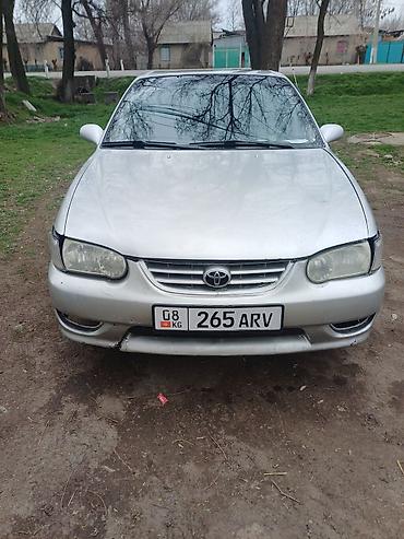 таета ланд крузер прадо: Toyota Corolla: 2002 г., 1.6 л, Механика, Бензин, Седан — 1