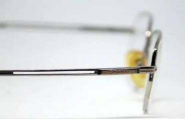 Naočare: SEIKO Titanium dioptrijski ram JAPAN 17 grama. Made in JAPAN — 6