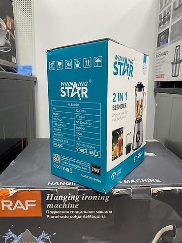 сму: Блендер Winning Star ST-5924 (2 в 1) - Тип: стационарный блендер + — 2
