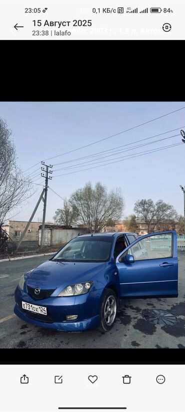 мазда демио бишкек цена: Mazda Demio: 2003 г., 1.5 л, Автомат, Бензин, Внедорожник