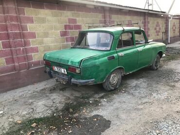 ауди 80 купить бу: Москвич 400: 1986 г., Механика, Бензин, Седан