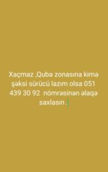 ремонт двигателя ваз: Легковое авто, Губа - Губа