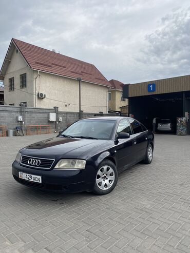 ауди сч: Audi A6: 1999 г., 2.4 л, Типтроник, Бензин, Седан