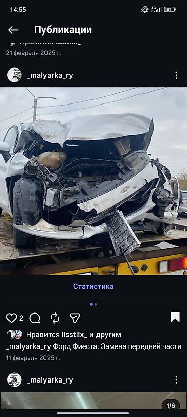 pirelli p zero: Автомалярный цех!!!Качественный ремонт автопластмассы. Покраска авто — 9