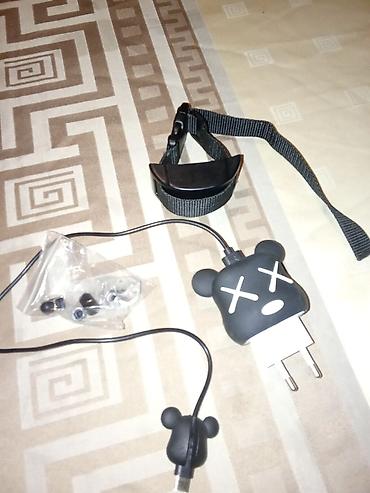 Gadget aksesuarları seti. antilay itin hurmemeyi uchun - USB divar
