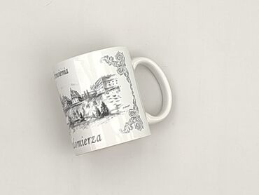 Drinking Glass, condition - Perfect